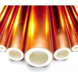 1/2 in x 20 ft Copper Acr/Oxy/Med Pipe